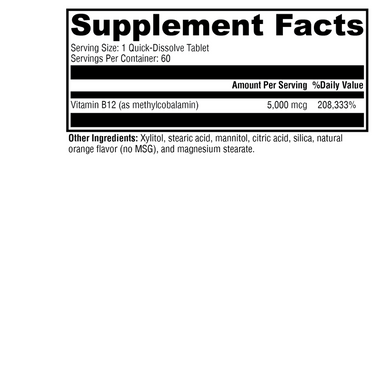 Methylcobalamin